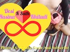 मेरी चुदाई करो